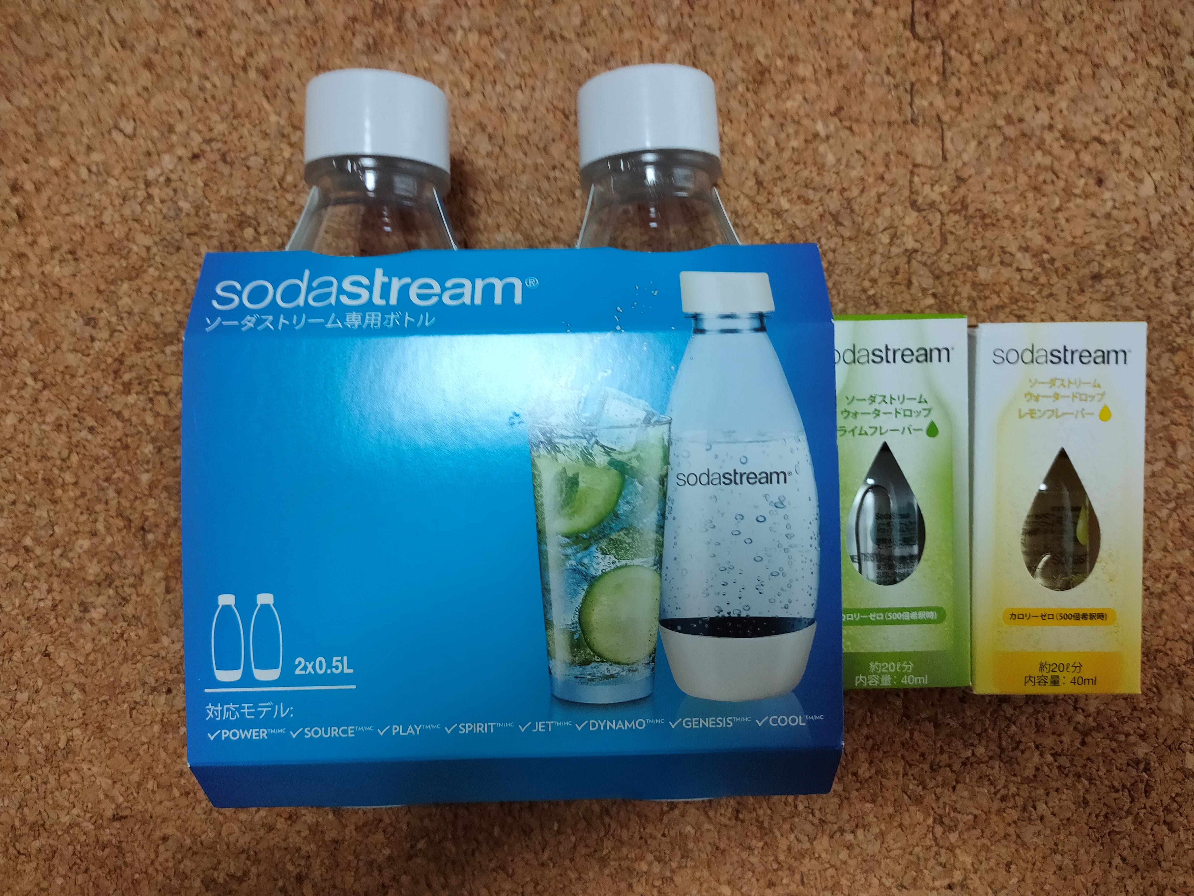 炭酸水製造機「SodaStream」(ソーダストリーム)は実際どう？ | たまラボ